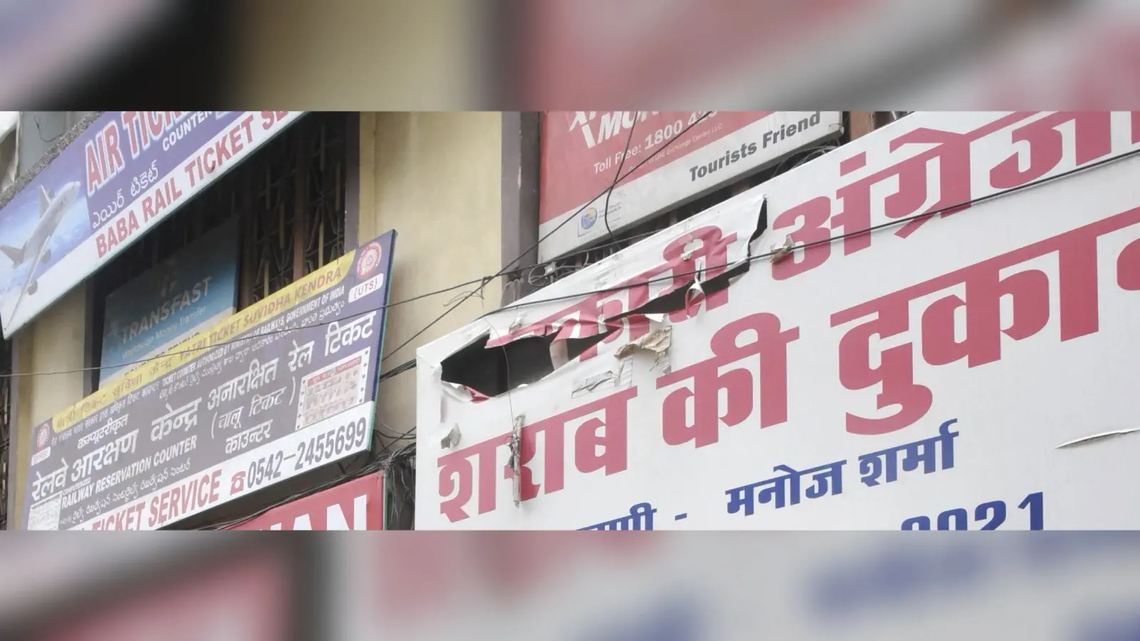 UP News : अनूठी पहल! पहले वैक्सीनेशन कराओ, तब शराब पाओ, ये है पूरा मामला