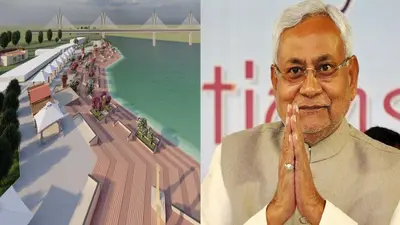 नीतीश कुमार 115 करोड़ की लागत से बनने वाले राज्य के पहले रिवर फ्रंट का आज करेंगे शिलान्यास,जानें क्या होगा खास