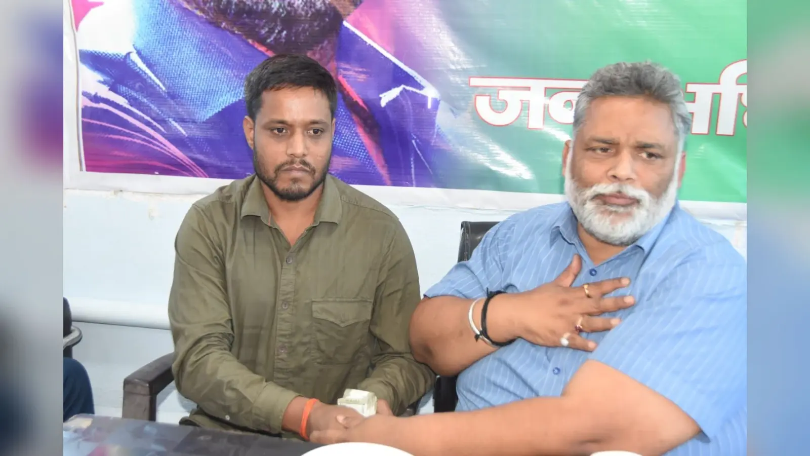 जर्नलिस्ट हेल्प ग्रुप की गुहार पर पप्पू यादव ने की मदद, बीमार पत्रकार सुमन सौरभ को दिये 25 हजार