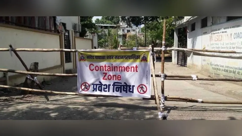 Coronavirus in Bihar : पांच कोरोना संक्रमित मिलने के बाद बरारी में बनाया गया माइक्रो कंटेनमेंट जोन, अगले आदेश तक संस्थान बंद