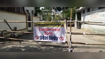 कुरहा गांव में कोरोना के बढ़ते संक्रमण से हड़कंप, प्रशासन ने किया कंटेनमेंट जोन घोषित