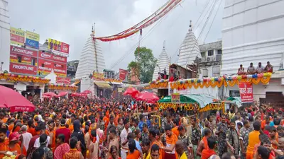 Sawan 2022, Shravani Mela 2022: सावन की तीसरी सोमवारी पर दो लाख से अधिक कांवरियां पहुंचे बाबाधाम