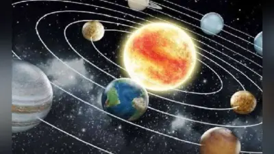 Rashi Parivartan: सूर्य और मंगल ने बदली अपनी चाल, जानिए इन राशियों पर कैसा पड़ेगा इसका प्रभाव
