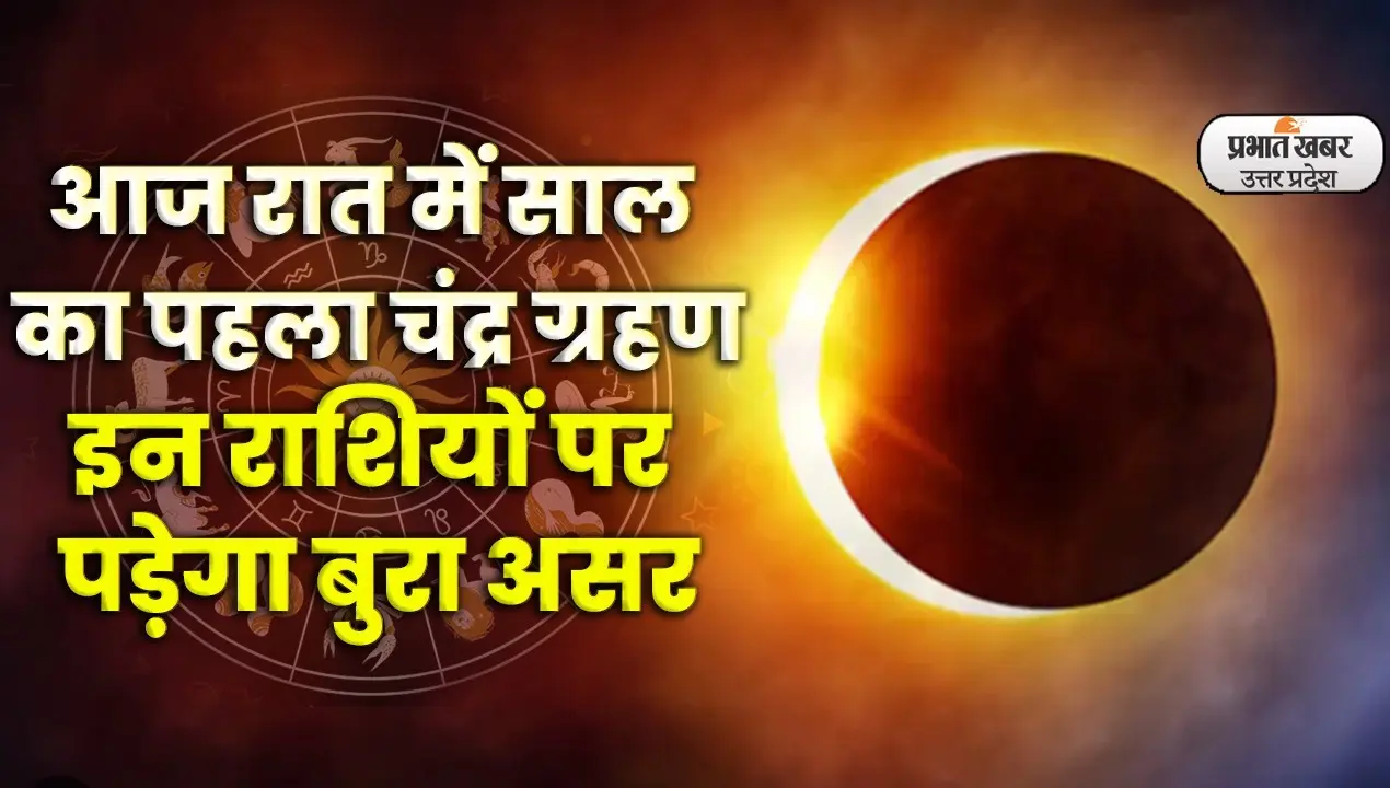 दो जगहों पर टूटा बूढ़ी गंडक का रिंग बांध, एक जगह तेज रिसाव