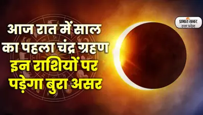 दो जगहों पर टूटा बूढ़ी गंडक का रिंग बांध, एक जगह तेज रिसाव