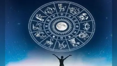 Sharad Purnima 2020: शरद पूर्णिमा पर अपने घर को करें रोगमुक्त, राशि के अनुसार करने होंगे ये उपाय…