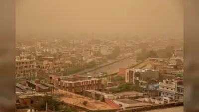 जलवायु परिवर्तन