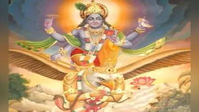 गरुड़ पुराण के अनुसार महिलाओं को भूलकर भी नहीं करनी चाहिए ये 04 काम