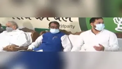 JDU के 17 विधायकों के टूट का किया था दावा, अब तेजस्वी ने दिया रिटर्न गिफ्ट ! ‘लालू के श्याम’ बने RJD के प्रदेश उपाध्यक्ष