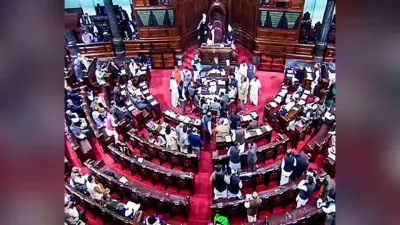 झारखंड राज्यसभा चुनाव आज, दो सीटों के लिए तीन प्रत्याशी आजमा रहे किस्मत