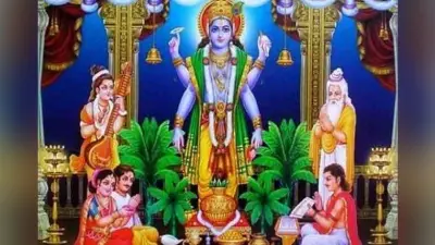 Satyanarayan Vrat 2023 : आज करें सत्यनारायण भगवान की पूजा, जानें पूजा विधि और महत्व