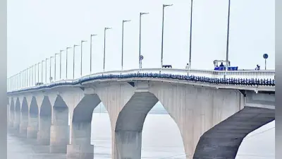 Bihar News: भागलपुर के विक्रमशिला सेतु पर लगे 16 कैमरे, जाम से निपटने गाड़ियों पर रखी जाएगी नजर