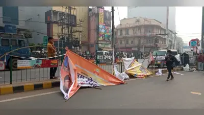 बदायूं में सीएम योगी की रैली से पहले बड़ा हादसा, बैनर पोस्टर लगा रहे युवक को कार ने कुचला, एक की मौत