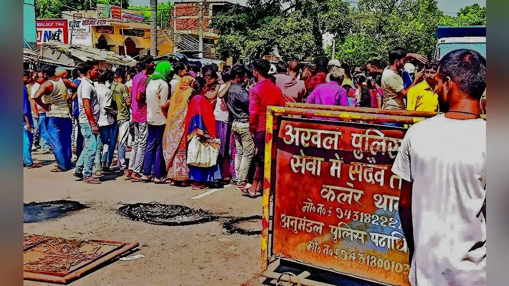 बिहार: पुलिस के डर से ट्रक ड्राइवर को आया हार्ट अटैक, मौत के बाद परिजनों ने हत्या का आरोप लगाकर किया हंगामा