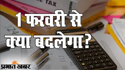 बड़े पर्दे पर ‘हाऊसफुल’ एक्शन: एक फरवरी से 100 प्रतिशत क्षमता से खुलेंगे थियेटर्स, बुकिंग के पहले गाइडलाइंस भी देख लीजिए