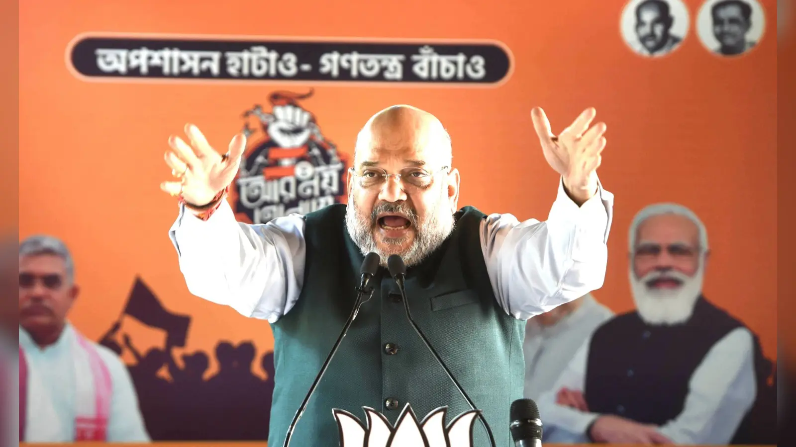 ममता पर अमित शाह का हमला, किसानों को मूर्ख बना रहीं दीदी, बंगाल को रक्तरंजित किया