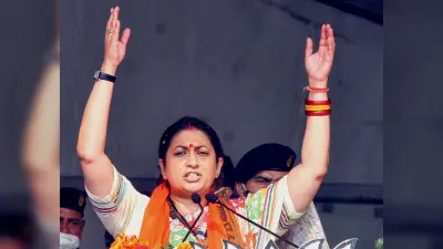 Bengal Chunav 2021: कोई राष्ट्रवादी व्यक्ति तृणमूल कांग्रेस में नहीं रह सकता, बंगाल में बोलीं स्मृति ईरानी