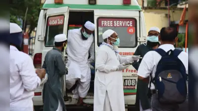 Coronavirus Lockdown : कोरोना को लेकर खतरे की घंटी, एक ही राज्य से 1000 लोग शामिल हुए थे मरकज कार्यक्रम में