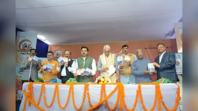 दुनिया को उन्होंने ही गढ़ा है, जो धुन और संकल्प के धनी थे, पुस्तक के विमोचन पर बोले हरिवंश