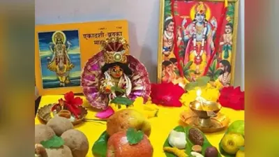 इंदिरा एकादशी का व्रत पितरों के लिए क्यों है जरूरी? 2 शुभ संयोग में होगी विष्णु पूजा, जानें विधि और मुहूर्त