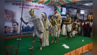 उत्तर बिहार में रेलवे के आइकोनिक सप्ताह का हुआ आगाज, खुदीराम बोस पूसा स्टेशन पर रंगारंग कार्यक्रम
