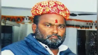 BJP MLC अर्जुन सहनी को फेसबुक पोस्ट पर जिंदा फूंक देने की धमकी, पत्नी पर की आपत्तिजनक टिप्पणी, मामला दर्ज