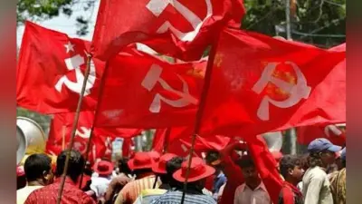 ट्रेड यूनियन की 26 नवंबर को देशव्यापी हड़ताल, माले ने दिया समर्थन, किसानों का भी महाधरना