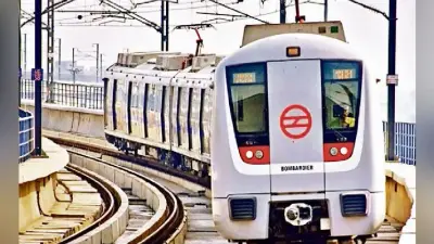फेरे के अगले दिन ही हो गयी दूल्हे की मौत