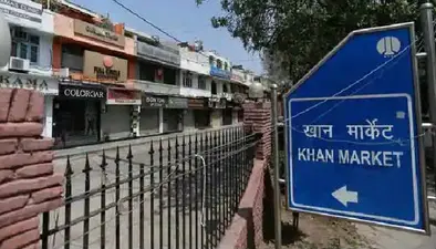 दरभंगा में सजी फूलों की अनोखी दुनिया, पुष्प प्रदर्शनी में दुर्लभ कैक्टस बना आकर्षण का केंद्र