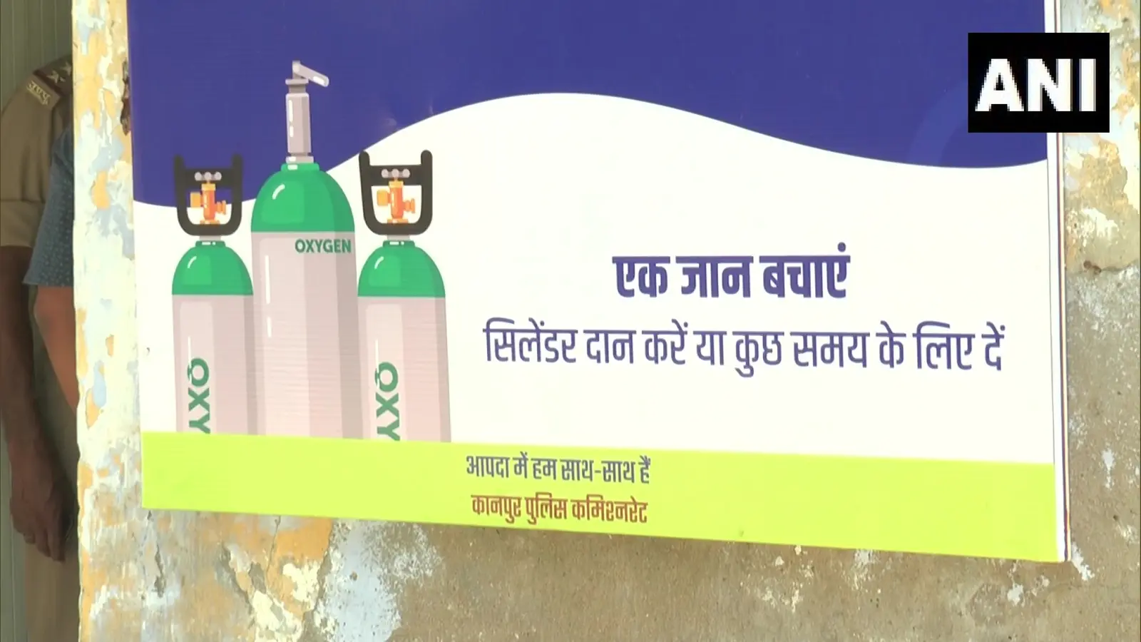 Health Tips, Soyabean: हड्डियों को मजबूत बनाने और डायबिटीज कंट्रोल में रामबाण है सोयाबिन, जानें इसके और फायदे