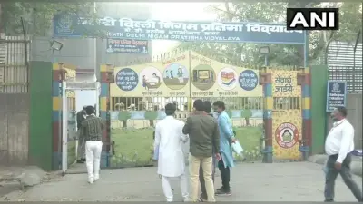 Delhi MCD By-Election Result, News Updates: चार सीटों पर जीत के बाद AAP ने मनाया जश्न, कहा- हो गया काम, जय श्री राम