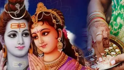 Hartalika Teej Vrat 2023: हरतालिका तीज इतना खास क्यों, जानें ज्योतिषाचार्य से व्रत पूजा से जुड़ी पूरी जानकारी