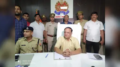 Agra News: बिजनेसमैन ने रची खुद के अपहरण की साजिश, पुलिस ने ऐसे किया पर्दाफाश