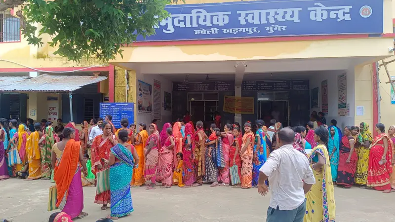 VIDEO: सरकारी योजना के तहत गर्भवती महिलाओं की मुफ्त में हर जांच, बिहार के अस्पताल में उमड़ी भीड़..