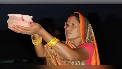 लोकपर्व चौरचन: कलंकमुक्ति के लिए होती है चौठ के कलंकित चांद की पूजा, जानें क्या है मान्यता