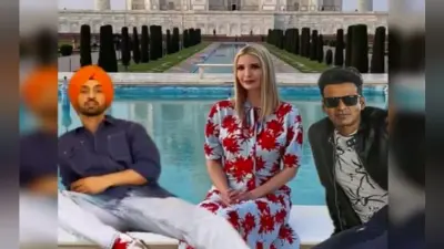 दिलजीत दोसांझ के बाद मनोज वाजपेयी दिखे इवांका के साथ, कहा-हम सब पे भारी