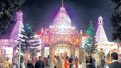 मिथिलांचल और नेपाल में विवाह पंचमी के दिन क्यों नहीं की जाती शादियां, माना जाता अशुभ, जानें इसका रहस्य