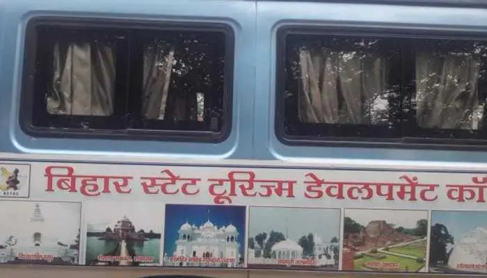 New Year 2021: मात्र 500 रुपये में करें पटना से पावापुरी-राजगीर की सैर, नये साल को लेकर बिहार पर्यटन निगम का नया पैकेज