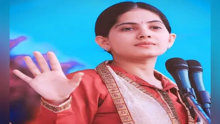 jaya kishori ki katha: अन्याय करने वाले से ज्यादा दोषी होता है सहने वाला, जानिए जया किशोरी ने दी जीवन जीने के लिए कुछ ऐसे सुझाव…