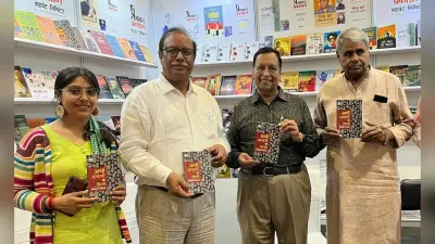 विश्व पुस्तक मेला : निबंध हिंदी की सबसे पुरानी और लोकप्रिय विधा