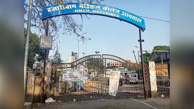 Coronavirus Jharkhand: हजारीबाग एसपी समेत चार जवान हुए कोरोना संक्रमित, एक डॉक्टर भी चपेट में
