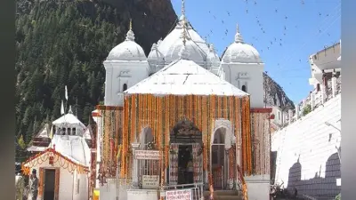 Chardham Darshan: कोरोना संक्रमण को लेकर तीर्थ पुरोहितों ने लिया बड़ा फैसला, 15 अगस्त तक गंगोत्री धाम के दर्शन पर रोक
