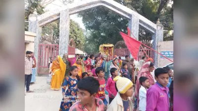 विवाह पंचमी पर अहिल्यास्थान में निकली भव्य राम विवाह शोभा यात्रा, गीतों से गुलजार हुआ वातावरण