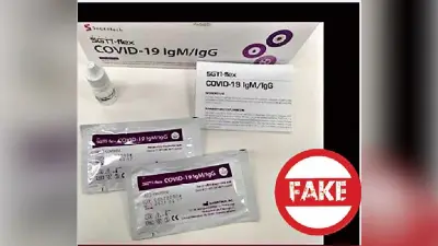 सर! मेरी पत्नी फंसी हुई है, उसे लाने के लिए वाहन का पास चाहिये