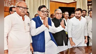 अरबपति कारोबारी अमरेंद्र धारी सिंह और सांसद प्रेमचंद गुप्ता बने राज्यसभा के राजद उम्मीदवार