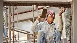 Happy Labour Day 2020, Wishes, Quotes, Images: मई दिवस पर शेयर करें बधाई संदेश