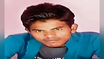 कच्ची उम्र की इश्कबाजी ने बनाया हत्यारा