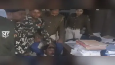 समस्तीपुर में लुटने से बचा इंडियन बैंक, एक लुटेरे को लोगों ने दबोचा, छह लुटेरे मौके से फरार