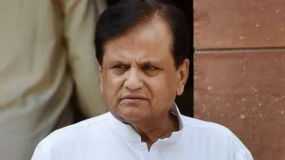 कांग्रेस के ‘संकटमोचक’ अहमद पटेल किये गये सुपुर्द-ए-खाक, राहुल गांधी हुए शामिल
