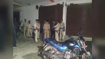 पटना के फुलवारीशरीफ में बेकरी कारोबारी के घर लूट, पत्नी व सास की गला रेत कर हत्या
